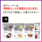 【終了】プロテイン 1kg レモンヨーグルト風味 ザプロ THE PROTEIN ホエイプロテイン WPCプロテイン ぷろていん プロテイン ザプロ 武内製薬 甘すぎない 低糖質 高 タンパク質 低脂質 筋トレ 置き換えダイエット ダイエットプロテイン ビタミン アミノ酸