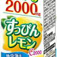 メロディアン すっぴんレモン C2000 200ml 紙パック 72本 (24本入×3 まとめ買い)