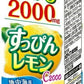 メロディアン すっぴんレモン C2000 200ml 紙パック 96本 (24本入×4 まとめ買い) ビタミンC コラーゲン 果汁飲料