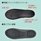ソフトカジュアルパンプス 楽かるぱん ブラック L◆軽量 楽ちん 軽い ベランダ オフィスパンプス 社内履き 会社置き 内履き 上履き サンダル つっかけ履き