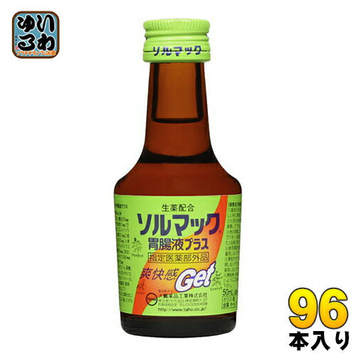 大鵬薬品 ソルマック胃腸液プラス 50ml 瓶 96本 (48本入×2 まとめ買い) 〔そるまっく　エナジードリンク　生薬〕