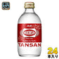 アサヒ ウィルキンソン タンサン 300ml 瓶 24本入 送料無料 強炭酸 プレーン 炭酸水