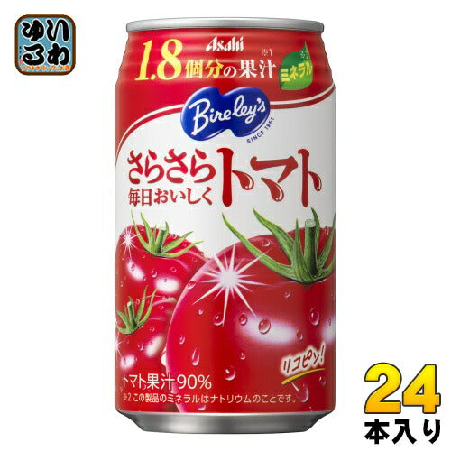 アサヒ バヤリース さらさら毎日おいしくトマト 350g 缶 24本入 〔トマトジュース〕