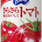 アサヒ バヤリース さらさら毎日おいしくトマト 350g 缶 72本 (24本入×3 まとめ買い)