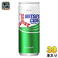 アサヒ 三ツ矢サイダー 250ml 缶 30本入 炭酸飲料