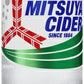 アサヒ 三ツ矢サイダー 500ml ペットボトル 48本 (24本入×2 まとめ買い) 炭酸飲料