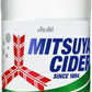 アサヒ 三ツ矢サイダー 1.5L ペットボトル 16本 (8本入×2 まとめ買い) 炭酸飲料