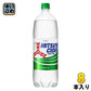 アサヒ 三ツ矢サイダー 1.5L ペットボトル 8本入 炭酸飲料