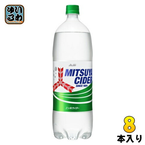 アサヒ 三ツ矢サイダー 1.5L ペットボトル 8本入 炭酸飲料