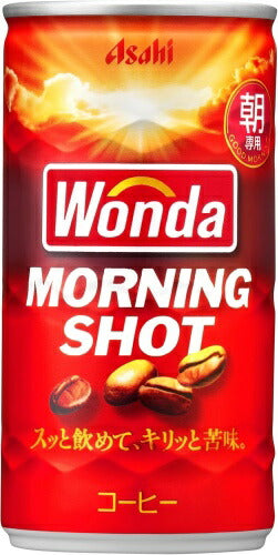 アサヒ ワンダ WONDA モーニングショット 185g 缶 90本 (30本入×3 まとめ買い) コーヒー 珈琲 缶コーヒー コーヒー飲料 朝専用