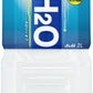 アサヒ スーパーH2O 2L ペットボトル 12本 (6本入×2 まとめ買い) 熱中症対策 スポーツドリンク