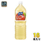 アサヒ バヤリース アップル 1.5L ペットボトル 16本 (8本入×2 まとめ買い) 〔果汁飲料〕