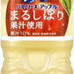 アサヒ バヤリース アップル 1.5L ペットボトル 8本入 〔果汁飲料〕