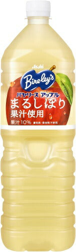 アサヒ バヤリース アップル 1.5L ペットボトル 8本入 〔果汁飲料〕