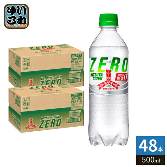 アサヒ 三ツ矢サイダー ZERO 500ml ペットボトル 48本 (24本入×2 まとめ買い) 炭酸飲料 カロリーゼロ 糖質ゼロ