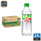 アサヒ 三ツ矢サイダー ZERO 500ml ペットボトル 24本入 炭酸飲料 カロリーゼロ 糖質ゼロ