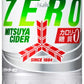 アサヒ 三ツ矢サイダー ZERO 500ml ペットボトル 24本入 炭酸飲料 カロリーゼロ 糖質ゼロ