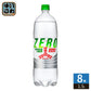 アサヒ 三ツ矢サイダー ゼロ 1.5L ペットボトル 8本入 炭酸飲料 ゼロカロリー ZERO 大容量