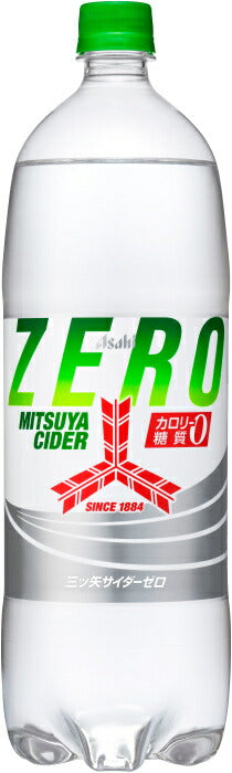アサヒ 三ツ矢サイダー ゼロ 1.5L ペットボトル 8本入 炭酸飲料 ゼロカロリー ZERO 大容量