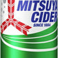 アサヒ 三ツ矢サイダー 500ml 缶 24本入 炭酸飲料