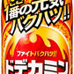 アサヒ ドデカミン 500ml ペットボトル 48本 (24本入×2 まとめ買い) 炭酸飲料 強炭酸 熱中症対策 自販機投入可能