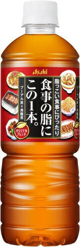 アサヒ 食事の脂にこの1本。 600ml ペットボトル 24本入 お茶 プーアル茶 烏龍茶 ウーロン茶 ブレンド茶 中国茶 〔お茶〕