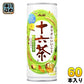 アサヒ 十六茶 245g 缶 60本 (30本入×2 まとめ買い) お茶 ブレンド茶 ノンカフェイン カフェインゼロ ホット対応