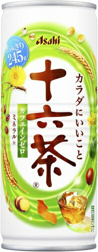 アサヒ 十六茶 245g 缶 60本 (30本入×2 まとめ買い) お茶 ブレンド茶 ノンカフェイン カフェインゼロ ホット対応