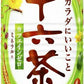 アサヒ 十六茶 245g 缶 90本 (30本入×3 まとめ買い) お茶 ブレンド茶 ノンカフェイン カフェインゼロ ホット対応