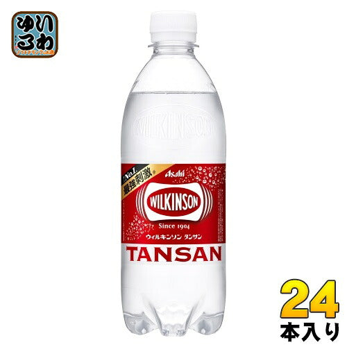 ウィルキンソン タンサン 500ml ペットボトル 24本入 アサヒ 炭酸水 無糖炭酸 強炭酸 プレーン 送料無料