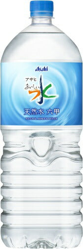 アサヒ おいしい水 六甲 2L ペットボトル 24本 (6本入×4 まとめ買い) ミネラルウォーター 大容量