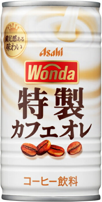 アサヒ ワンダ WONDA 特製カフェオレ 185g 缶 60本 (30本入×2 まとめ買い) コーヒー 珈琲 缶コーヒー コーヒー飲料 かふぇおれ