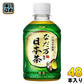 アサヒ なだ万監修 日本茶 275ml ペットボトル 48本 (24本入×2 まとめ買い) 〔お茶〕