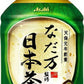 アサヒ なだ万監修 日本茶 275ml ペットボトル 48本 (24本入×2 まとめ買い) 〔お茶〕