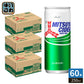 アサヒ 三ツ矢サイダー 250ml 缶 60本 (20本入×3 まとめ買い) 炭酸飲料