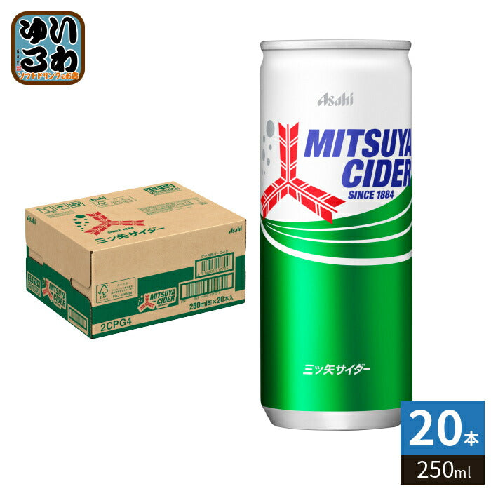 アサヒ 三ツ矢サイダー 250ml 缶 20本入 炭酸飲料