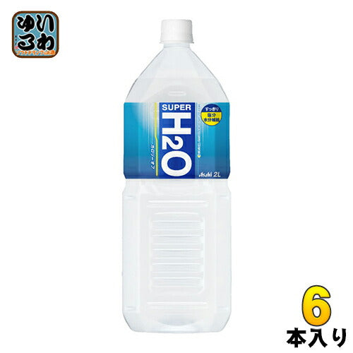 アサヒ スーパーH2O 2L ペットボトル 6本入 熱中症対策 スポーツドリンク