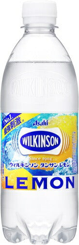 ウィルキンソン タンサン レモン 500ml ペットボトル 48本 (24本入×2 まとめ買い) アサヒ  炭酸飲料 無糖炭酸 強炭酸 送料無料
