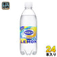 ウィルキンソン タンサン レモン 500ml ペットボトル 24本入アサヒ  炭酸飲料 無糖炭酸 強炭酸 送料無料
