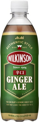 ウィルキンソン ジンジャエール 辛口 500ml ペットボトル 24本入 アサヒ 強炭酸 炭酸飲料 ジンジャーエール 辛口