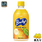 アサヒ バヤリース オレンジ 470ml ペットボトル 48本 (24本入×2 まとめ買い) 果汁飲料 オレンジジュース 冷凍可能 冷凍ボトル