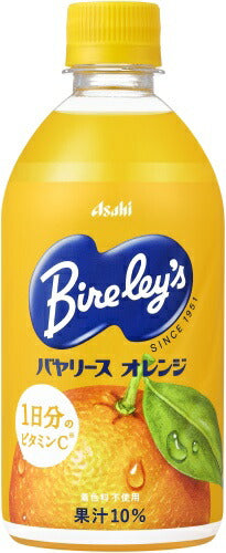 アサヒ バヤリース オレンジ 470ml ペットボトル 48本 (24本入×2 まとめ買い) 果汁飲料 オレンジジュース 冷凍可能 冷凍ボトル