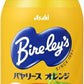 アサヒ バヤリース オレンジ 470ml ペットボトル 24本入 果汁飲料 オレンジジュース 冷凍可能 冷凍ボトル