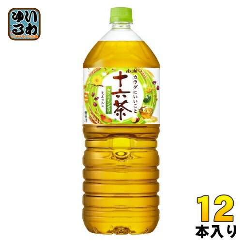アサヒ 十六茶 2L ペットボトル 12本 (6本入×2 まとめ買い) お茶 ブレンド茶 ノンカフェイン カフェインゼロ