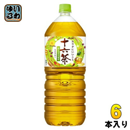アサヒ 十六茶 2L ペットボトル 6本入 お茶 ブレンド茶 ノンカフェイン カフェインゼロ