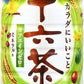 アサヒ 十六茶 630ml ペットボトル 24本入 お茶 ブレンド茶 ノンカフェイン カフェインゼロ
