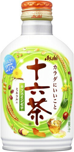 アサヒ 十六茶 275g ボトル缶 24本入 お茶 ブレンド茶 ノンカフェイン カフェインゼロ ホット対応