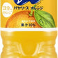 アサヒ バヤリース オレンジ 1.5L ペットボトル 8本入 果汁飲料 オレンジジュース みかんジュース