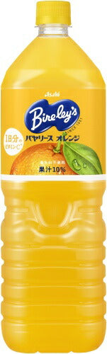 アサヒ バヤリース オレンジ 1.5L ペットボトル 8本入 果汁飲料 オレンジジュース みかんジュース