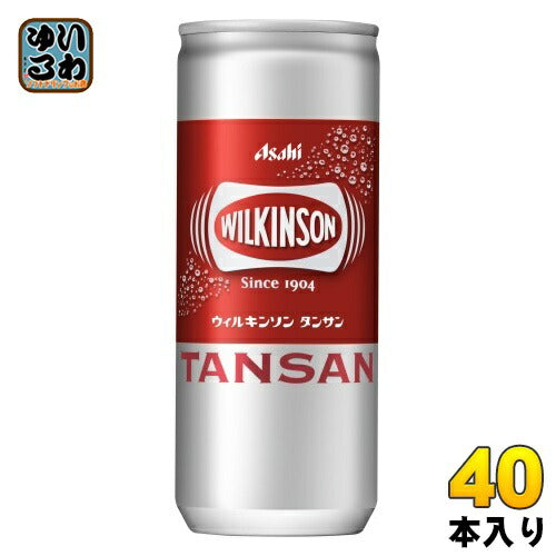 ウィルキンソン タンサン 250ml 缶 40本 (20本入×2 まとめ買い) アサヒ 炭酸水 炭酸飲料 強炭酸 プレーン